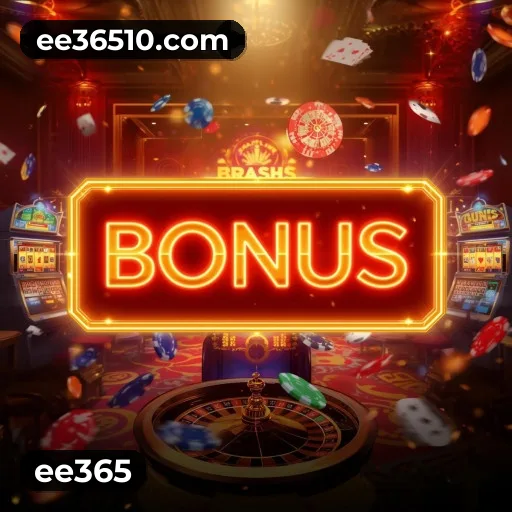 Notificações App ee365